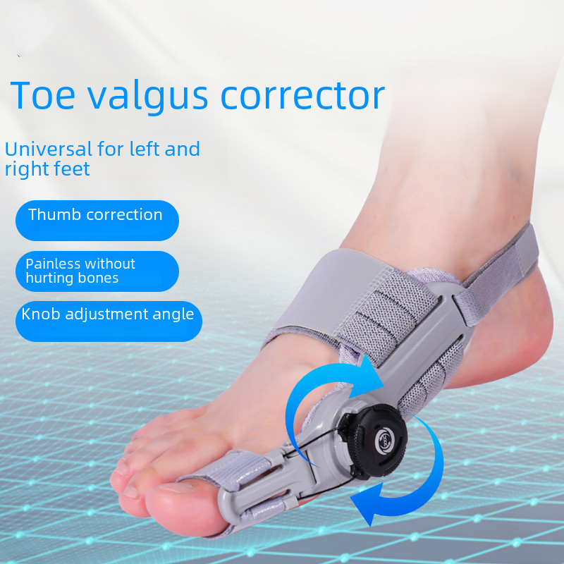 Corrector de juanetes ajustable mejorado
