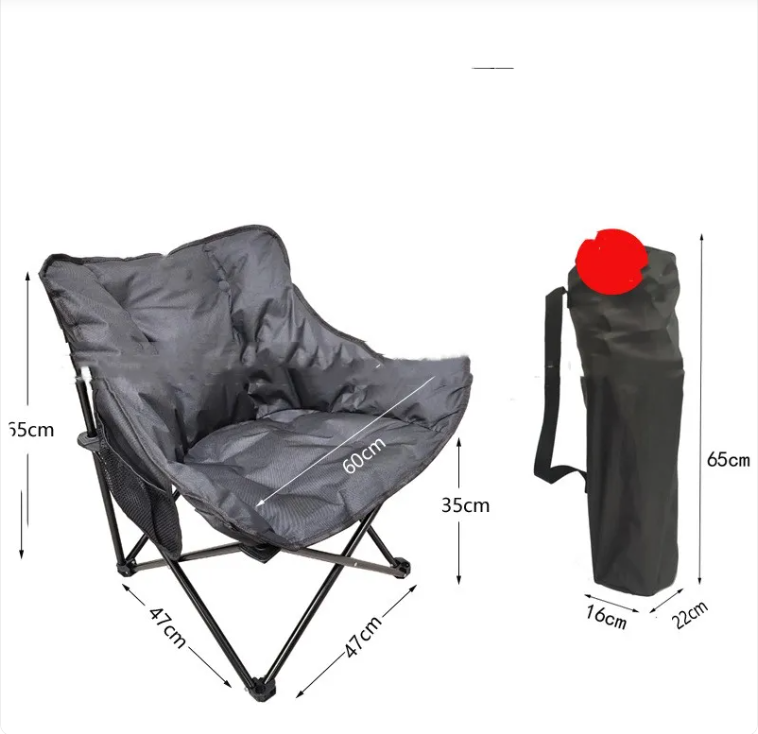 Chaise lune pliante réglable
