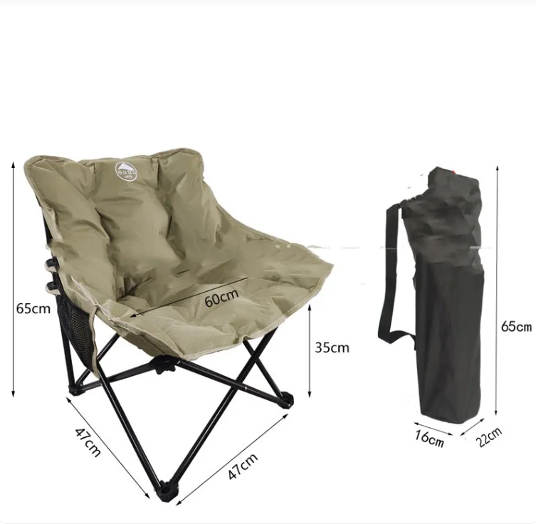 Chaise lune pliante réglable