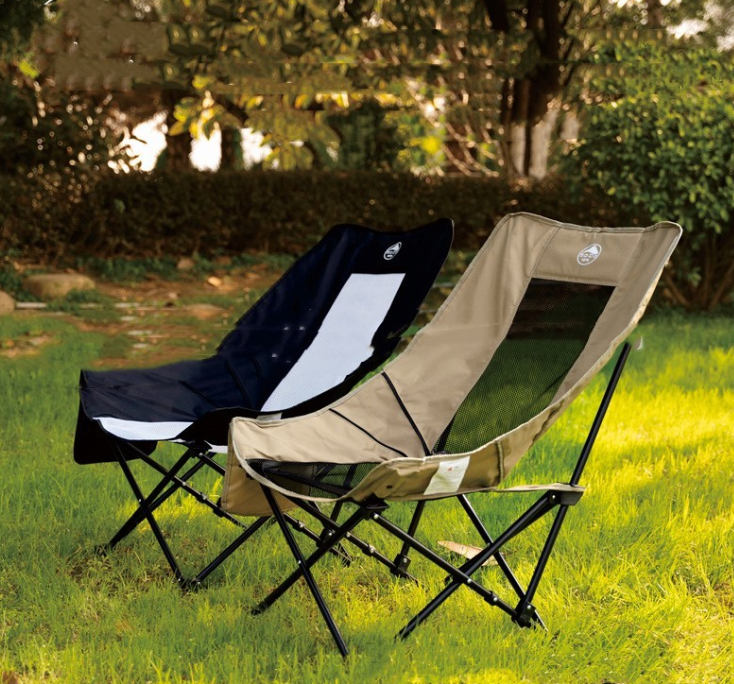 Chaise lune pliante réglable